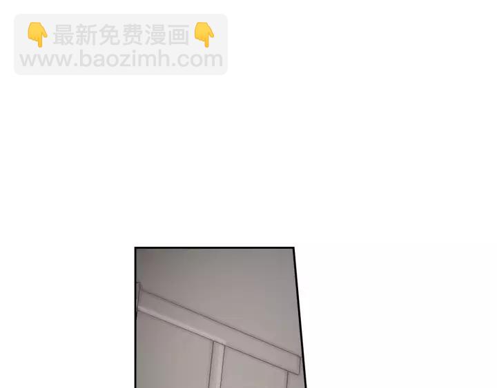 公爵的契約未婚妻 - 第24話 變身小女僕(1/3) - 2