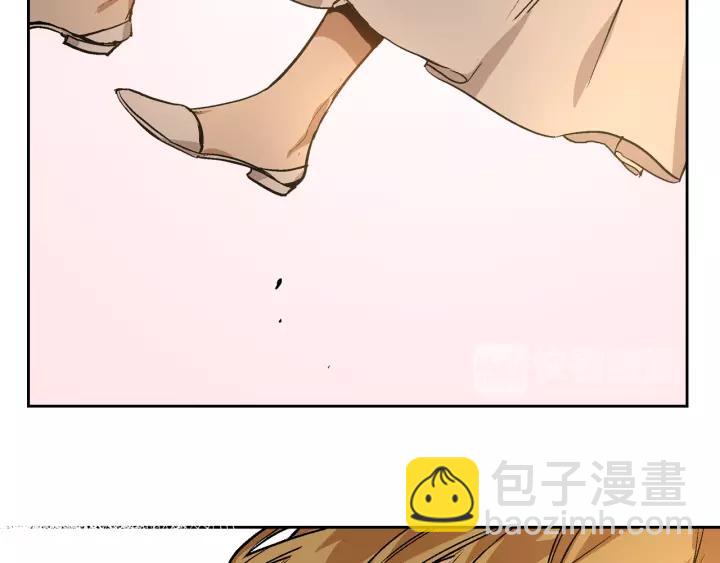 公爵的契約未婚妻 - 第24話 變身小女僕(1/3) - 5