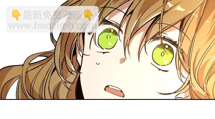 公爵的契約未婚妻 - 第24話 變身小女僕(1/3) - 6