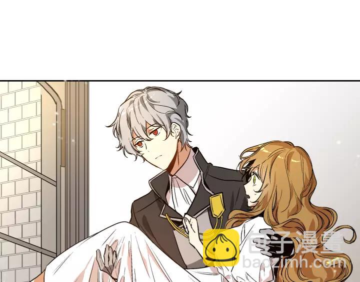 公爵的契約未婚妻 - 第24話 變身小女僕(1/3) - 7