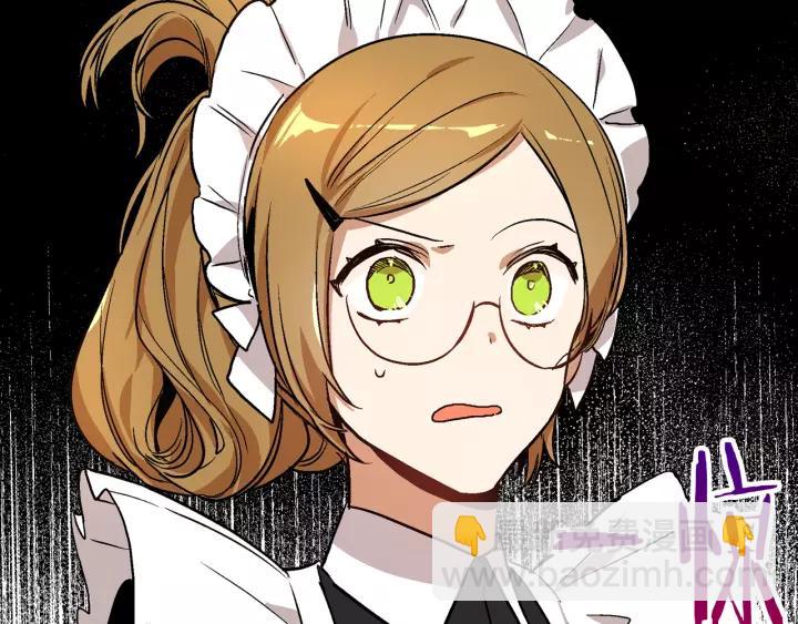 公爵的契約未婚妻 - 第26話 原諒我(1/3) - 3