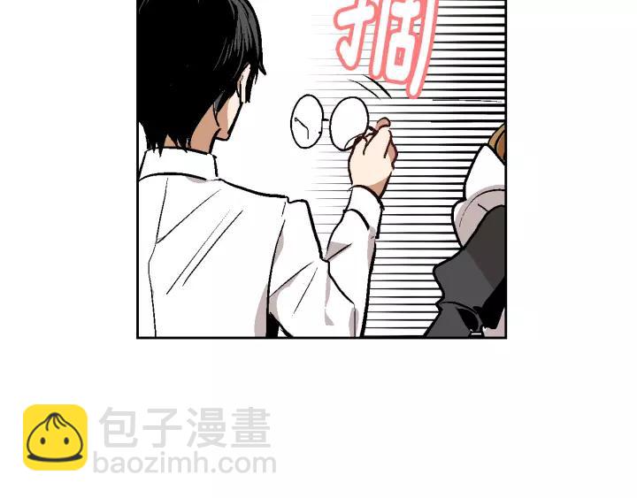 公爵的契約未婚妻 - 第26話 原諒我(1/3) - 1