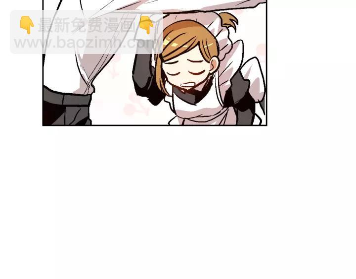 公爵的契約未婚妻 - 第26話 原諒我(2/3) - 4