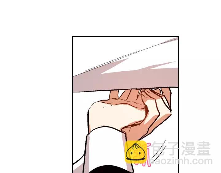 公爵的契約未婚妻 - 第26話 原諒我(2/3) - 5