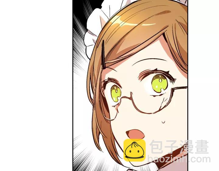 公爵的契約未婚妻 - 第26話 原諒我(1/3) - 6