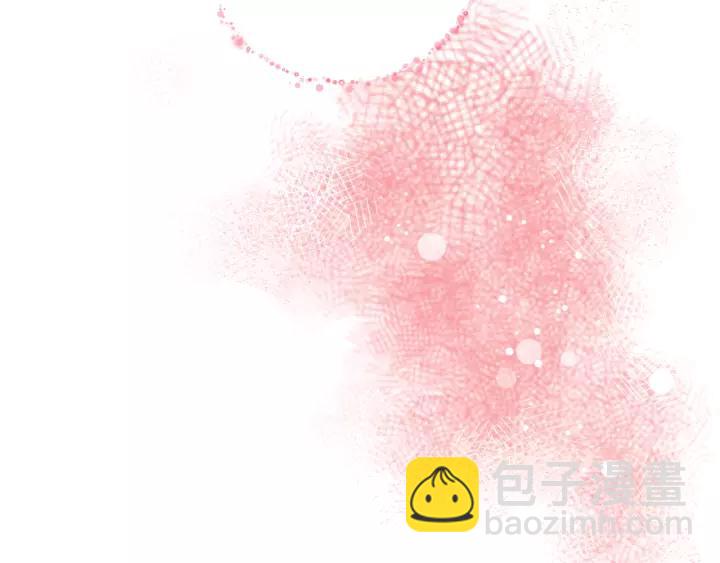 公爵的契約未婚妻 - 第26話 原諒我(2/3) - 3