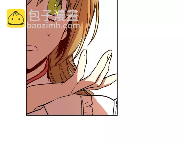 公爵的契約未婚妻 - 第28話 真正的主角(3/3) - 4