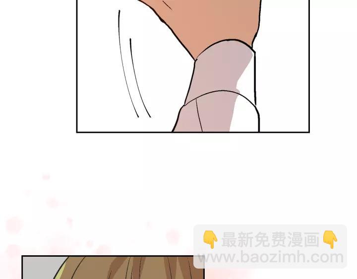 公爵的契約未婚妻 - 第28話 真正的主角(3/3) - 5