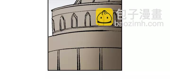 公爵的契約未婚妻 - 第28話 真正的主角(2/3) - 7