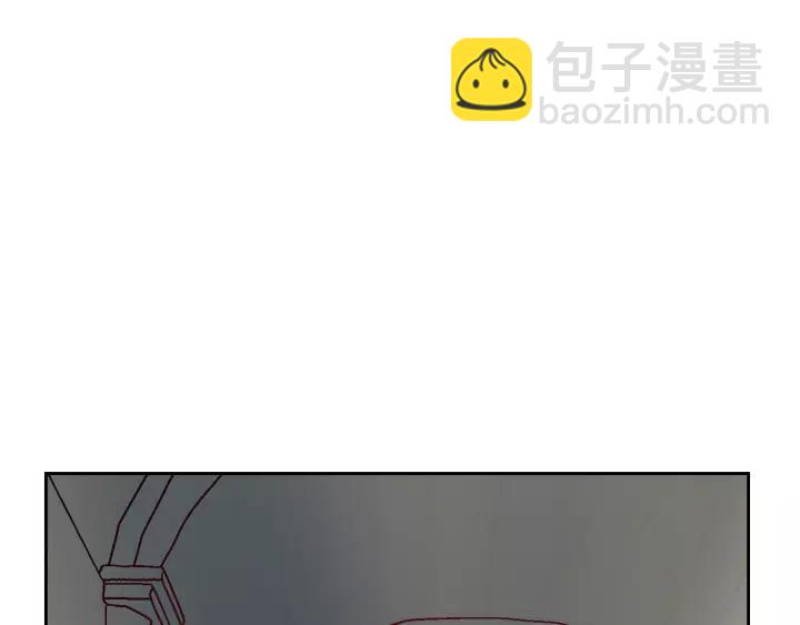 公爵的契約未婚妻 - 第28話 真正的主角(2/3) - 5