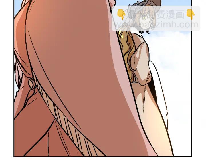 公爵的契約未婚妻 - 第30話 討伐戰(3/3) - 6