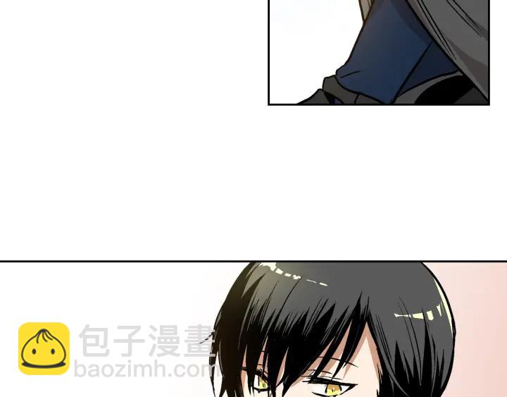 公爵的契約未婚妻 - 第30話 討伐戰(3/3) - 1