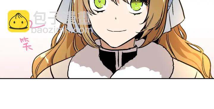 公爵的契約未婚妻 - 第30話 討伐戰(3/3) - 3