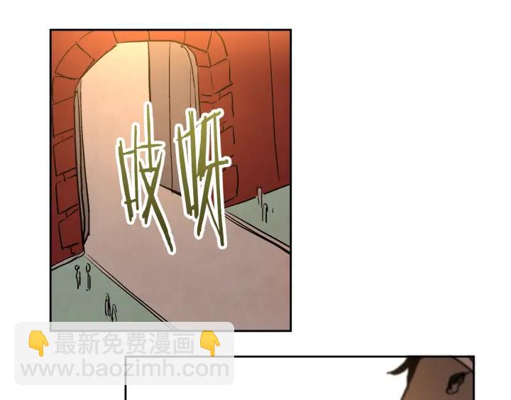 公爵的契約未婚妻 - 第30話 討伐戰(3/3) - 4