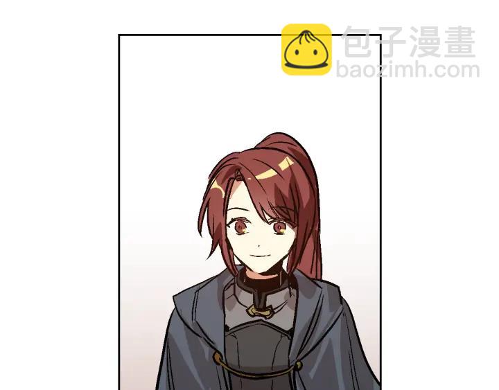 公爵的契約未婚妻 - 第30話 討伐戰(1/3) - 2