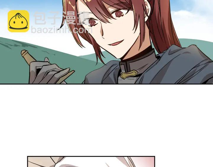 公爵的契約未婚妻 - 第30話 討伐戰(1/3) - 4