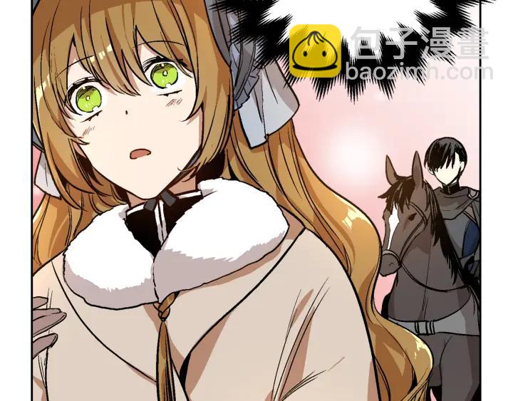 公爵的契約未婚妻 - 第30話 討伐戰(1/3) - 2