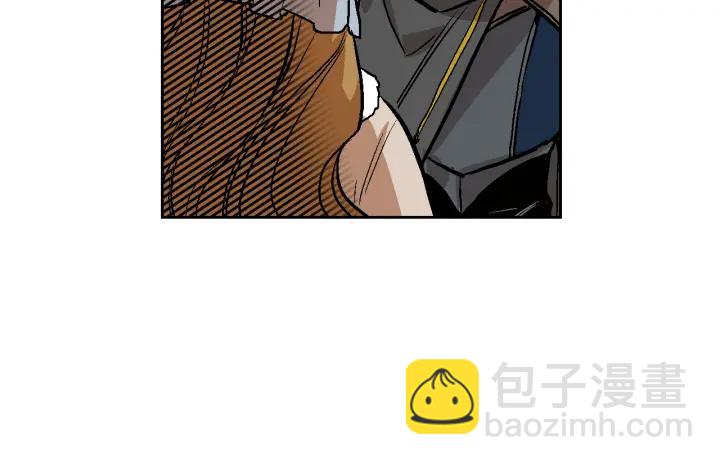 公爵的契約未婚妻 - 第30話 討伐戰(1/3) - 2