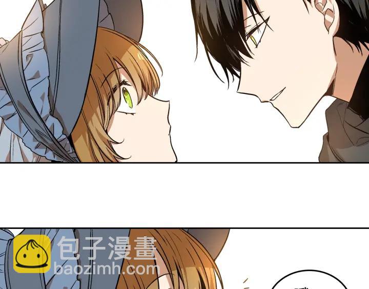 公爵的契約未婚妻 - 第30話 討伐戰(1/3) - 4