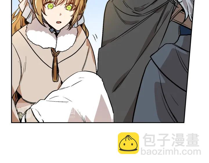 公爵的契約未婚妻 - 第30話 討伐戰(1/3) - 7