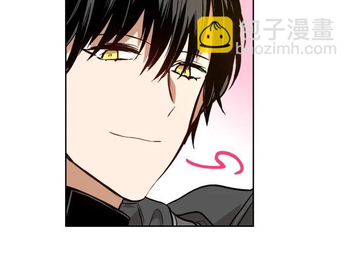 公爵的契約未婚妻 - 第30話 討伐戰(2/3) - 7