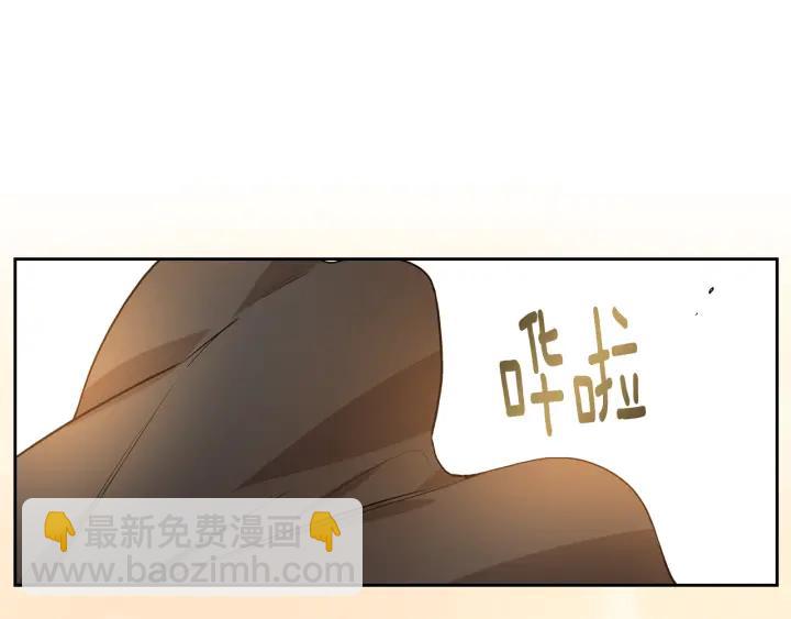 公爵的契約未婚妻 - 第30話 討伐戰(2/3) - 8