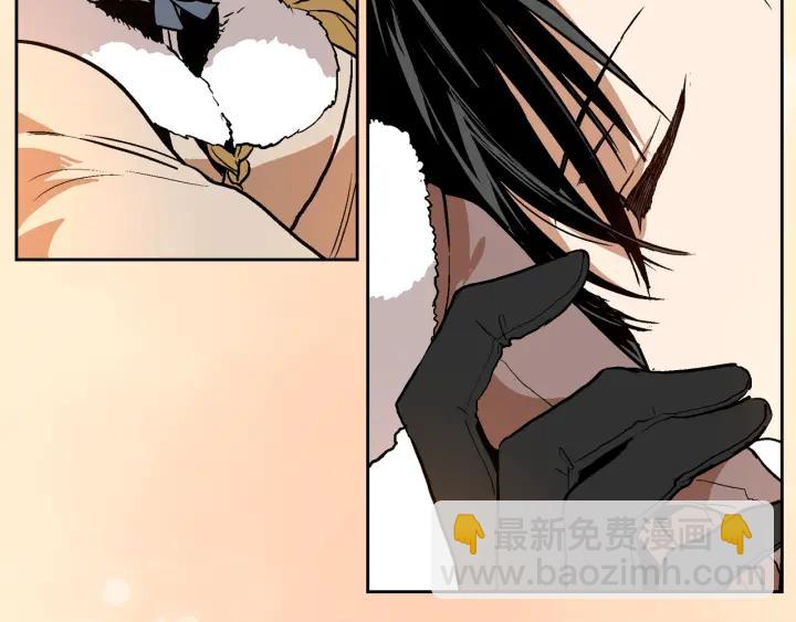 公爵的契約未婚妻 - 第30話 討伐戰(2/3) - 4