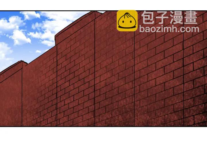 公爵的契約未婚妻 - 第30話 討伐戰(2/3) - 2