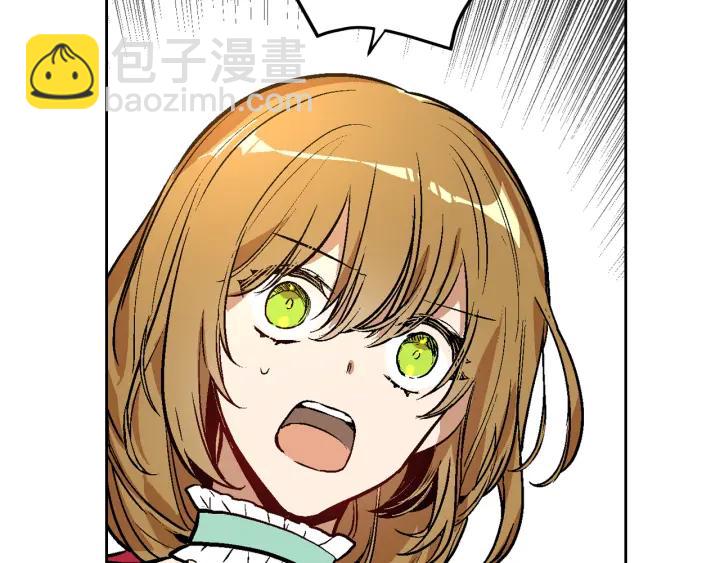 公爵的契約未婚妻 - 第32話 地獄(3/3) - 2