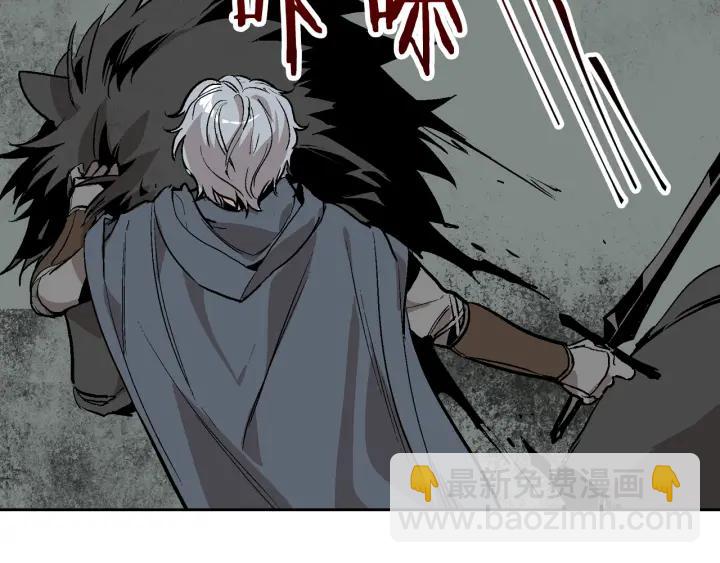 公爵的契約未婚妻 - 第32話 地獄(1/3) - 3