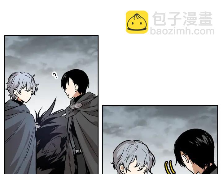 公爵的契約未婚妻 - 第32話 地獄(1/3) - 4