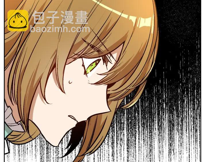 公爵的契約未婚妻 - 第32話 地獄(3/3) - 8