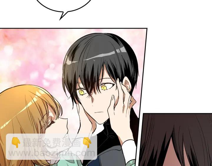 公爵的契約未婚妻 - 第32話 地獄(3/3) - 3