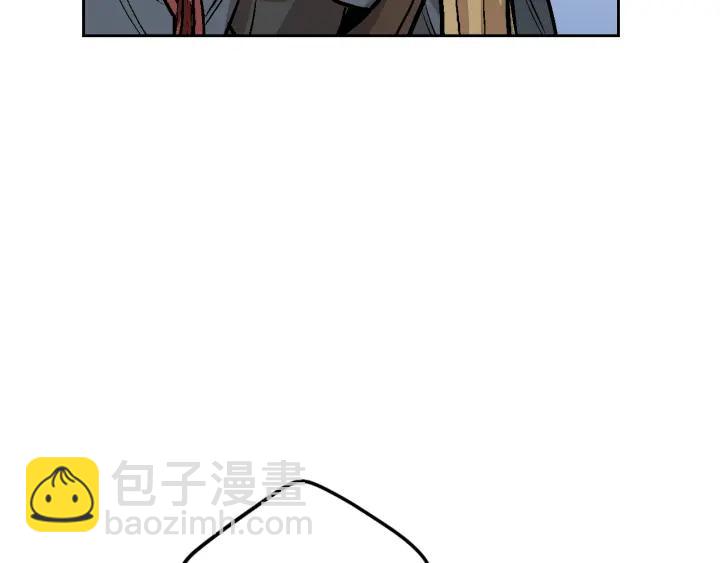 公爵的契約未婚妻 - 第32話 地獄(1/3) - 1