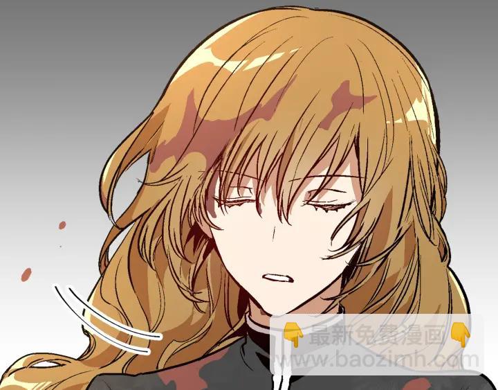 公爵的契約未婚妻 - 第32話 地獄(2/3) - 1