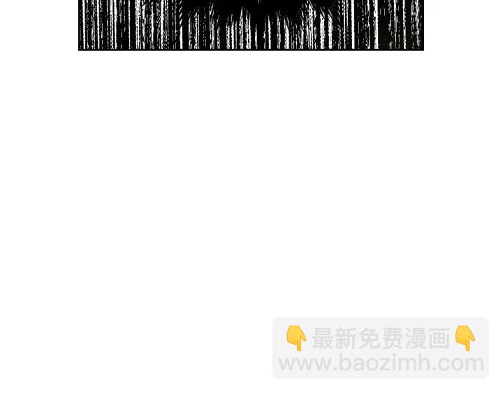 公爵的契約未婚妻 - 第32話 地獄(2/3) - 3