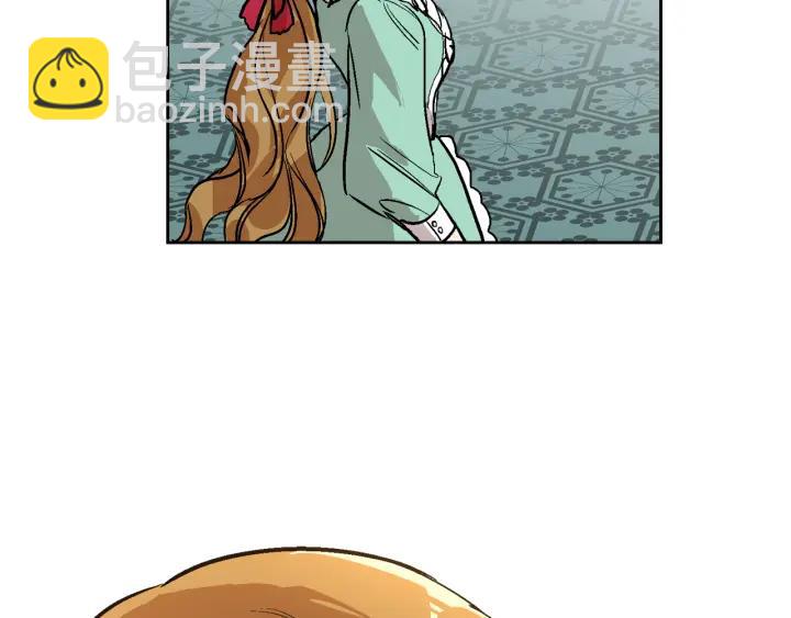 公爵的契約未婚妻 - 第32話 地獄(2/3) - 5