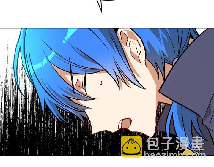 公爵的契約未婚妻 - 第34話 興趣是偷窺？(3/3) - 5