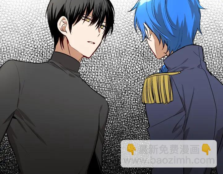 公爵的契約未婚妻 - 第34話 興趣是偷窺？(3/3) - 6