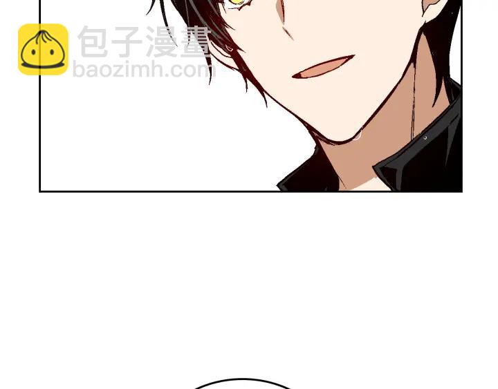 公爵的契約未婚妻 - 第34話 興趣是偷窺？(1/3) - 5