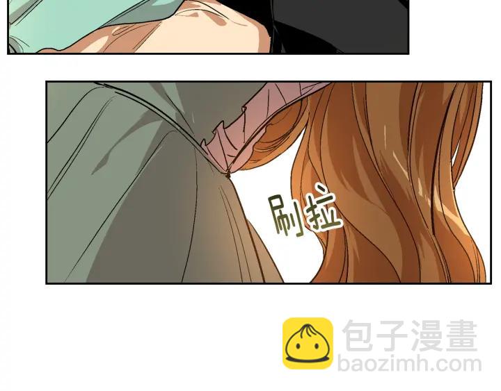 公爵的契約未婚妻 - 第34話 興趣是偷窺？(1/3) - 3