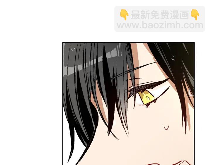 公爵的契約未婚妻 - 第34話 興趣是偷窺？(1/3) - 8