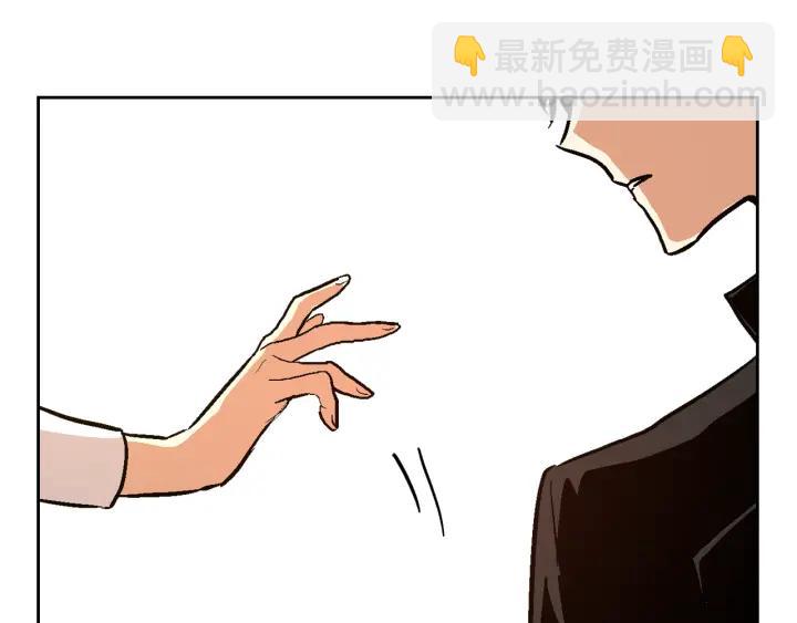 公爵的契約未婚妻 - 第34話 興趣是偷窺？(2/3) - 3