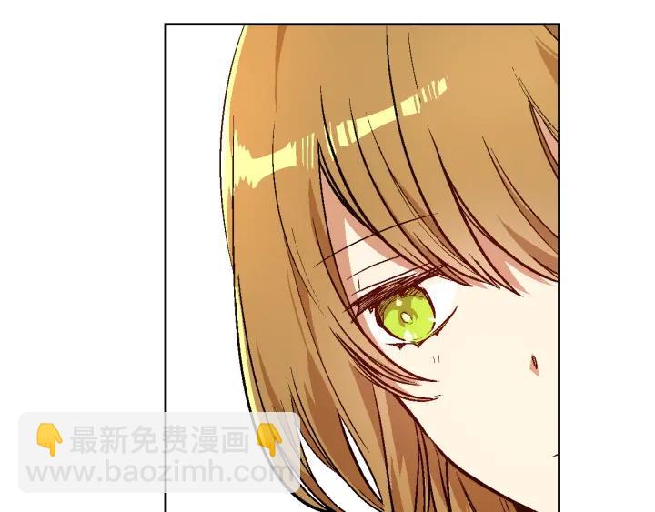 公爵的契約未婚妻 - 第34話 興趣是偷窺？(2/3) - 8