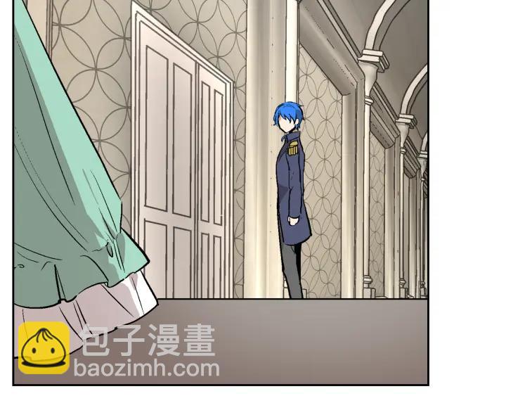 公爵的契約未婚妻 - 第34話 興趣是偷窺？(2/3) - 8