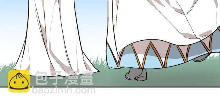 公爵的契約未婚妻 - 第36話 自己的命運(2/3) - 5