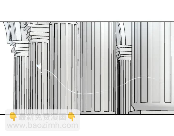 公爵的契約未婚妻 - 第38話 我的徒弟(1/3) - 5