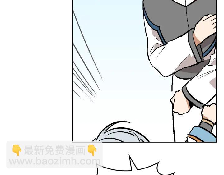 公爵的契約未婚妻 - 第38話 我的徒弟(2/3) - 5