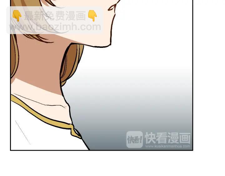 公爵的契約未婚妻 - 第38話 我的徒弟(2/3) - 8