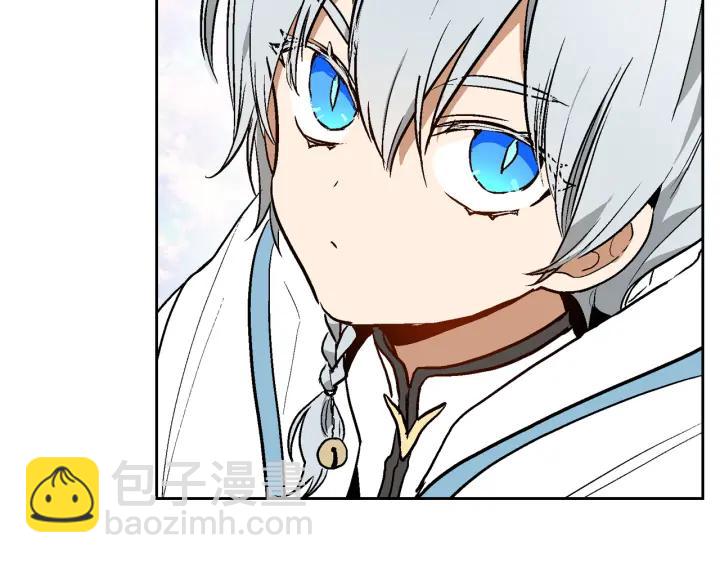 公爵的契約未婚妻 - 第38話 我的徒弟(2/3) - 7